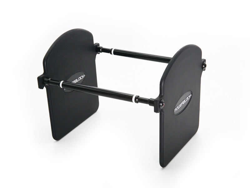 #2 White 20 lb Plate for the PowerBlock Pro 50 Adjustable Dumbbells.