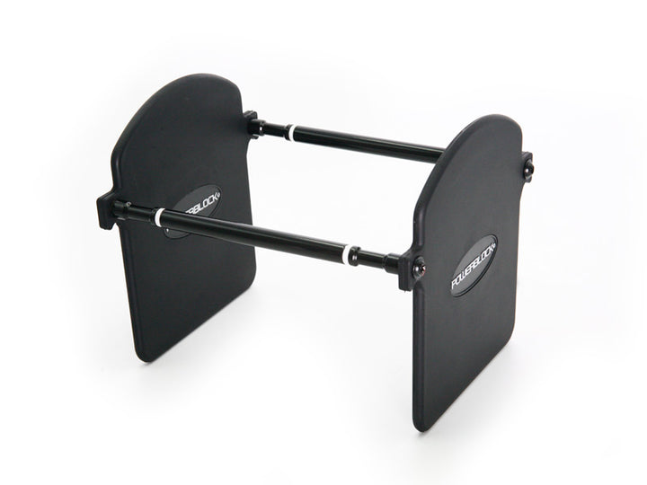 #2 White 20 lb Plate for the PowerBlock Pro 50 Adjustable Dumbbells.