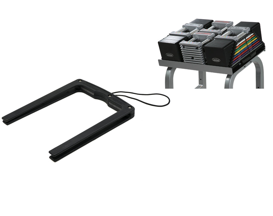Products – PowerBlock